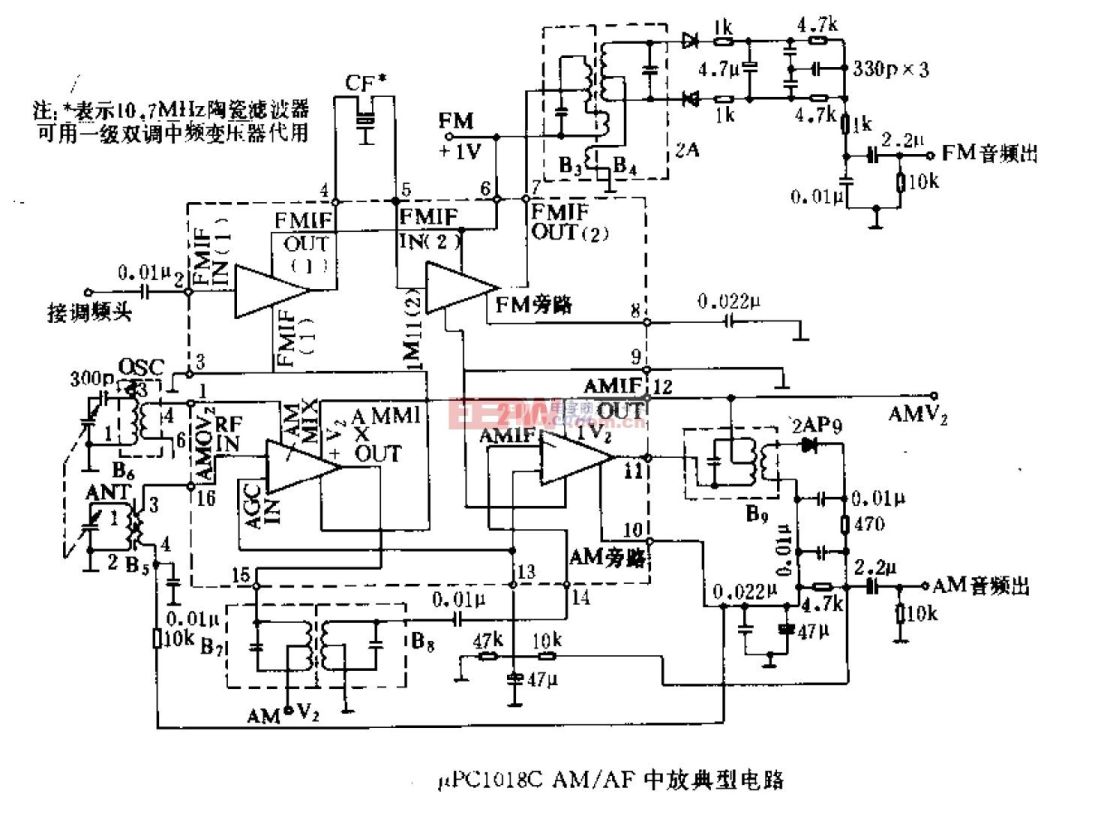 uPC1018C.jpg