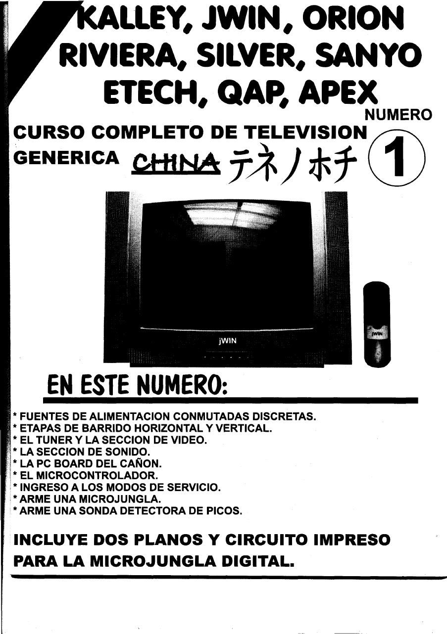 1-fc653365bf.jpg