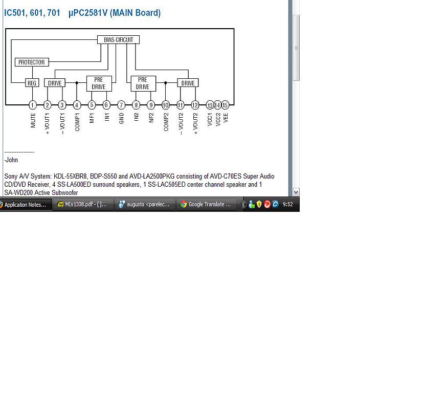 UPC2581V.JPG